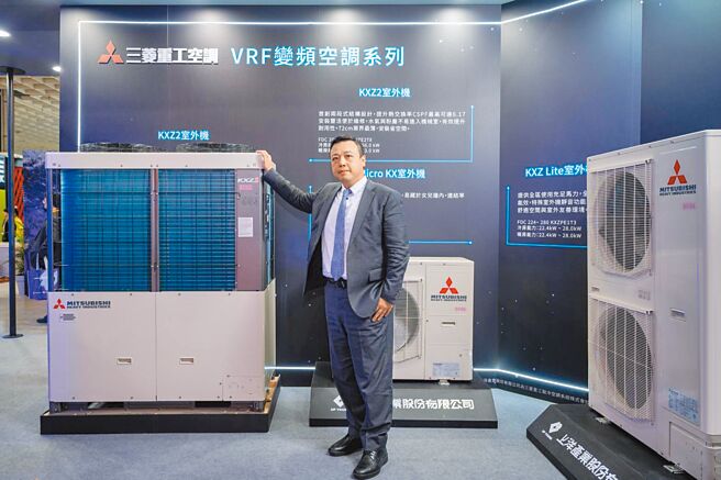 上洋產業執行長吳國華出席2023建材展，推介三菱重工空調全系列家用RAC、商用PAC、VRF空調及冰水機等產品。圖／上洋提供