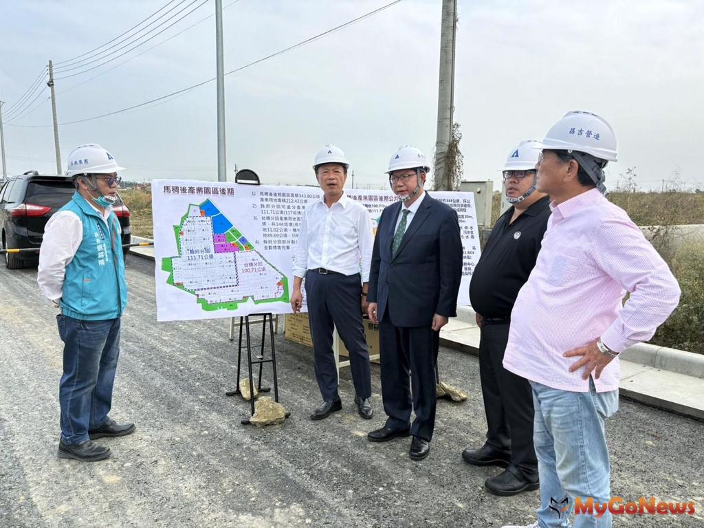 行政院副院長鄭文燦視察馬稠後園區 期望發展半導體園中園(圖/MyGoNews買購房地產新聞)