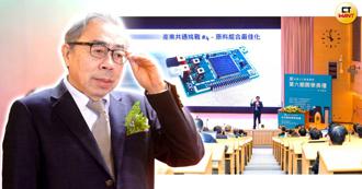 王文淵怒吼1句嚇壞高層 台塑AI化玩真的 驚人內幕曝光