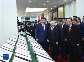 中越宣布構建命運共同體 簽署逾30領域合作文件