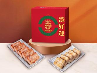 添好運1月插旗天母高島屋 年節伴手禮早鳥享69折優惠