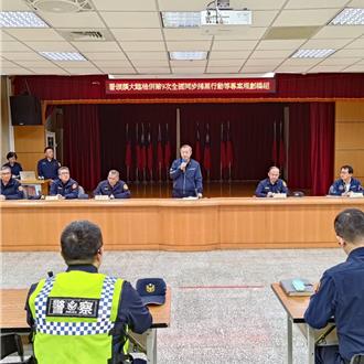 總統大選將至新北警擴大臨檢 查獲67案逮109人