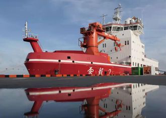 大陸雪龍2號完成羅斯海新站卸貨 直奔紐西蘭轉南極