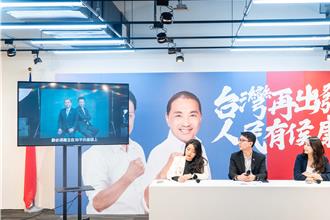 侯康配推最新競選影片 主打民主制衡、政黨輪替