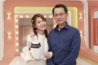 不捨女兒嫁人 ！謝爸爸叮囑書偉不能讓謝京穎吃到「苦味」