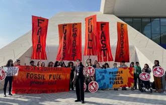 COP28新協議草案 未提逐步汰除化石燃料僅稱過渡