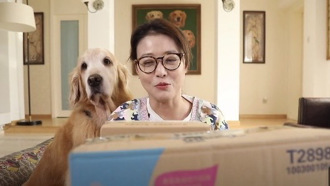 周海媚北京百坪豪宅內部曝光 為愛犬設專屬寵物房及浴缸