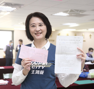 分析民調驚見出現2大翻轉 王鴻薇：選戰進入五五波