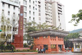 政大学生会提案「多元文化假」过关！每学年可请2天