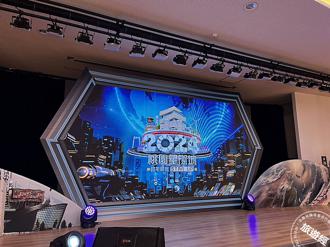 桃園打造全台最具「星際感」跨年 表演卡司名單曝光