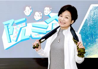 杨贵媚拍《阮三个》被误会照剧本演爆气 见许光汉哽咽：孩子回家了