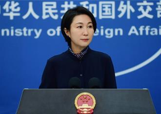 指印度片面設立拉達克中央直轄區 大陸外交部強調：中方從不承認