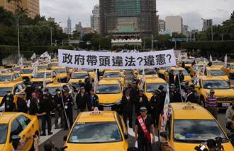 百輛小黃凱道嗆記點新制 運將怒：有人氣到中風無法開車