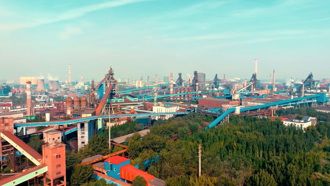 鞍鋼引領傳統鋼鐵邁向綠色智能