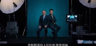 影》李艷秋驚喜獻聲！侯康配推「政黨輪替」競選廣告：一起站出來
