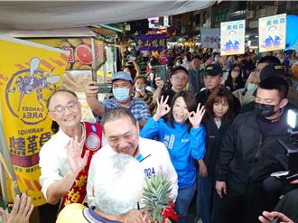 侯友宜吉林夜市合體黃柏霖拜票！支持者超熱情 明6行程曝光