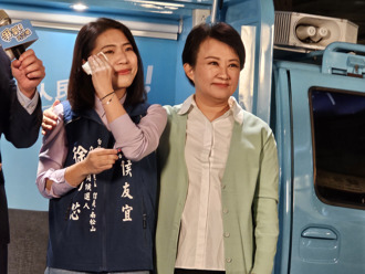 卢秀燕北上力挺！徐巧芯谈被绿追杀落泪 她一把搂住超暖心