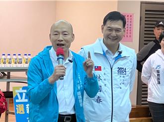 批民进党「贪污腐败爱金钱」 韩国瑜： 我都怕他们睡觉做恶梦