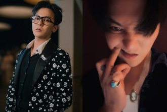 GD被爆涉毒黑歷史全被挖出 才1個月結果大翻盤