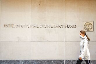 IMF示警 俄乌战、中美紧张 全球GDP恐损失7％