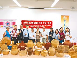 梨饗東勢樂活柿桔 中市山城展成果