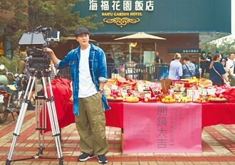 何潤東車禍 瑪莎拉蒂毀人平安