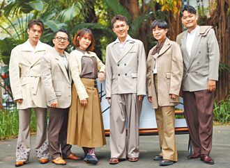 蘇打綠20載啟動巡演 青峰憂最後一次