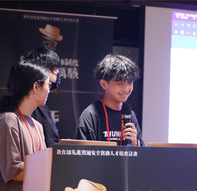 蔡語宸參加教育部先進資通安全人才培育計畫。（蔡語宸提供)