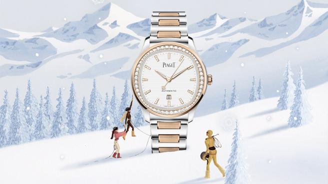 伯爵PIAGET Polo系列日期显示玫瑰金钻表，映衬冬日的暖阳与雪景。（PIAGET提供）