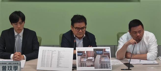 國民黨籍彰化縣和美鎮糖友里里長何吉盛，被檢舉接受大陸落地招待，檢方發動偵辦。立法院民進黨團指出，侯友宜要選總統授旗該里長擔任總會長，侯應告誡中共、習近平不要介入選舉大選，不要用一句抹紅就輕描淡寫。（翻攝自民進黨團直播）