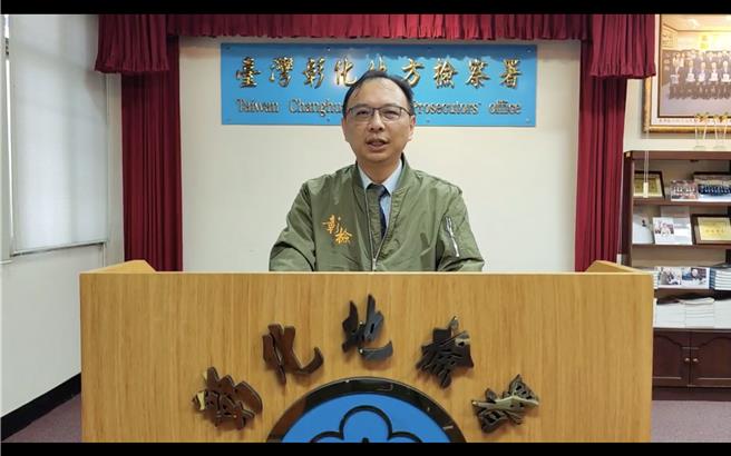 彰化地檢署主任檢察官高如應表示，再研議裁定理由後，將會在近日提出抗告。（吳建輝攝）