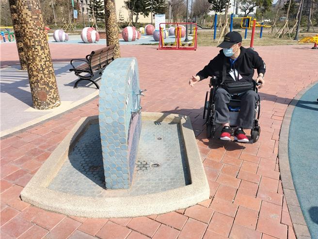 彰化县政府日前参与内政部国土管理署「111及112年都市公园无障碍环境督导计画」，获得城镇型优等佳绩。（彰化县政府提供／孙英哲彰化传真）