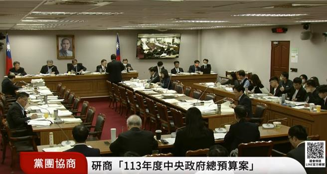 立法院長游錫堃今日召集朝野黨團協商，經討論，4大黨團初步達成共識，擬通刪299億元，各項目刪減比例由主計總處調整，再向4大黨團報告。（摘自立法院直播）