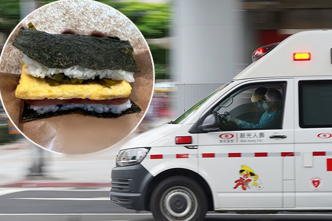 南投一名男子吃海苔飯捲，卡在喉嚨無法呼吸，送醫搶救10小時後仍不治。（示意圖／資料照）