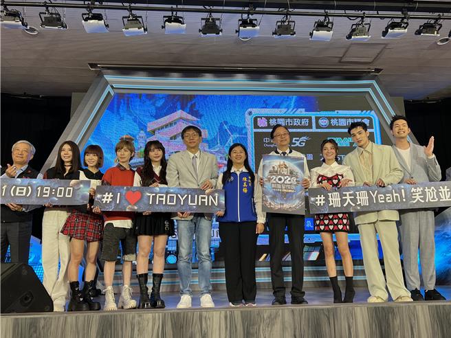 「2024桃園星際城STAR UP」跨年晚會將在桃園高鐵站前廣場登場，13組精彩卡司接力開唱。(蔡依珍攝)