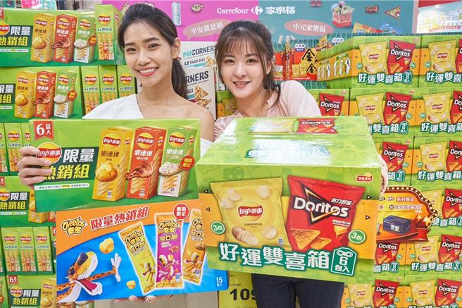 大幅加薪留才，家樂福13日宣布，明年起基層調薪10％。(家樂福提供／洪凱音台北傳真)