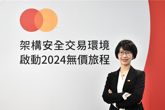 万事达卡台湾区总经理陈懿文。（万事达卡提供）