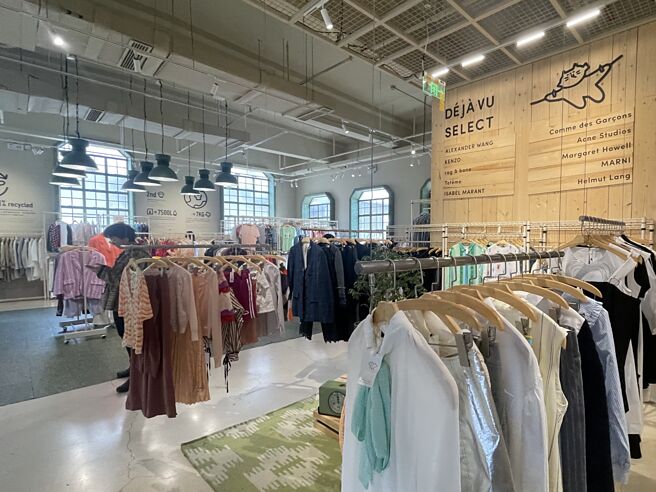 「城市漫步」為中國城市建設和旅遊消費，帶來新風潮。圖為上海循環商店多抓魚內部。圖／楊晴安