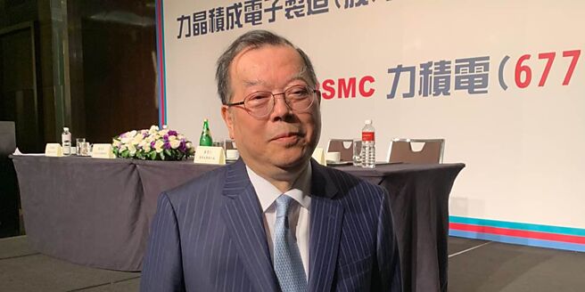 力积电董事长黄崇仁。图／本报资料照片