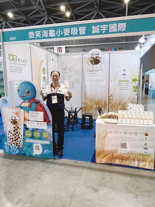 总经理张益诚透露，全球ESG的世代来临，企业迈向环保永续的趋势已是势在必行，享受美食及饮品的同时，在餐具和吸管方面，都应该更重视环境永续的概念。图／诚宇国际提供