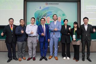 中小企業的「碳焦慮」 TCDD解構碳權產業挑戰與機會