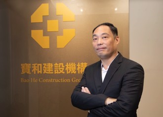 「寶和妍稙」創新銷售模式 繳出一週完銷成績