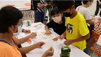 新北16间职探教育中心 寒假提供6200免费名额18日开始报名