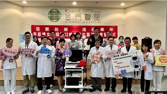 金門鄉賢李能緣再捐百萬「腦波檢查儀」 守護鄉親健康