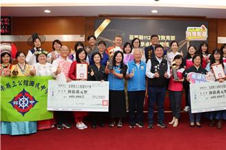 苗縣公館國中、南湖國小榮獲教學卓越獎 鍾東錦加碼頒贈60萬獎金