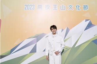 王品澔風光回南投老家 73歲阿公率親戚全員出動