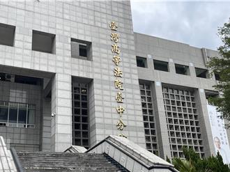 國小代課師帶女學生「摩鐵嘿咻7次」 二審輕判原因曝光