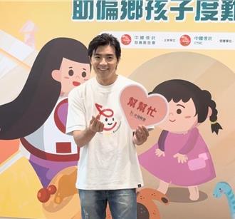 賀軍翔學女兒「臭奶呆」 曝升格2寶爸最大變化