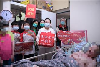 1200助他们过好年 花县府携手小学生为弱势募爱心