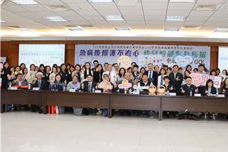 苗縣建立急性後期照護合作模式 推動幼兒專責醫師制度